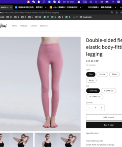 One or Two Double-sided fleece elastic body-fitting leggings