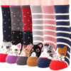 Women Warm Kitty Winter Fleece Socks